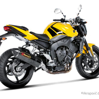 Yamaha FZ 1 FAZER 2006-15 Slip-On Line Exhaust (Carbon) S-Y10SO7-HRC