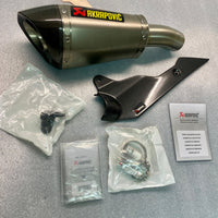 Terminale di Scarico Akrapovic - Suzuki GSX-S1000 / 1000 GT / 950 (2015–2020)
