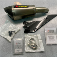 Terminale di Scarico Akrapovic - Suzuki GSX-S1000 / 1000 GT / 950 (2015–2020)