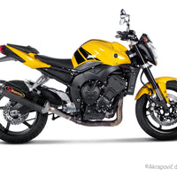 Yamaha FZ 1 FAZER 2006-15 Slip-On Line Auspuffschalldämpfer (Carbon) S-Y10SO7-HRC